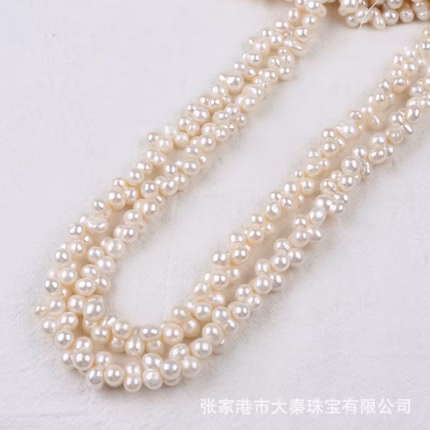 Natural cultured freshwater pearl 7-8mm 8 shape pearl beads natural stone beads
